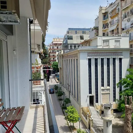 Luxury By The White Tower * Thessaloniki